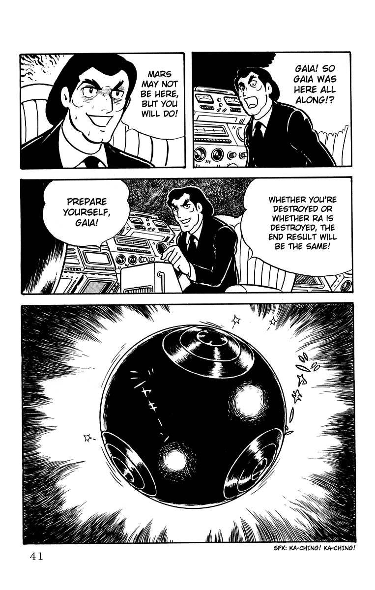 Mars (YOKOYAMA Mitsuteru) Chapter 24 page 41 - Chapter 24: Entrance of Ra
