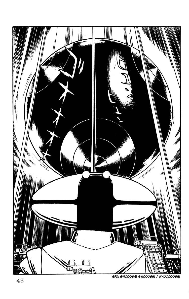 Mars (YOKOYAMA Mitsuteru) Chapter 24 page 43 - Chapter 24: Entrance of Ra