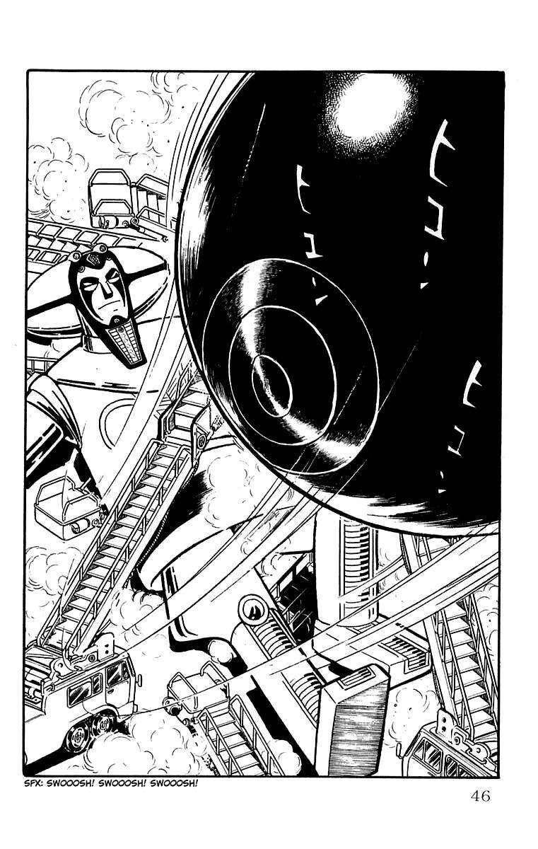 Mars (YOKOYAMA Mitsuteru) Chapter 24 page 45 - Chapter 24: Entrance of Ra