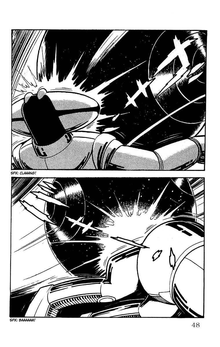 Mars (YOKOYAMA Mitsuteru) Chapter 24 page 47 - Chapter 24: Entrance of Ra