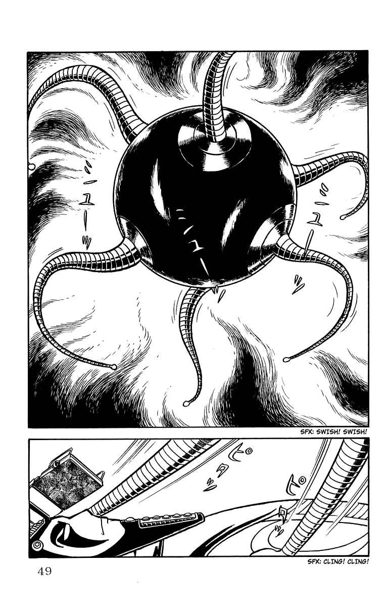 Mars (YOKOYAMA Mitsuteru) Chapter 24 page 48 - Chapter 24: Entrance of Ra