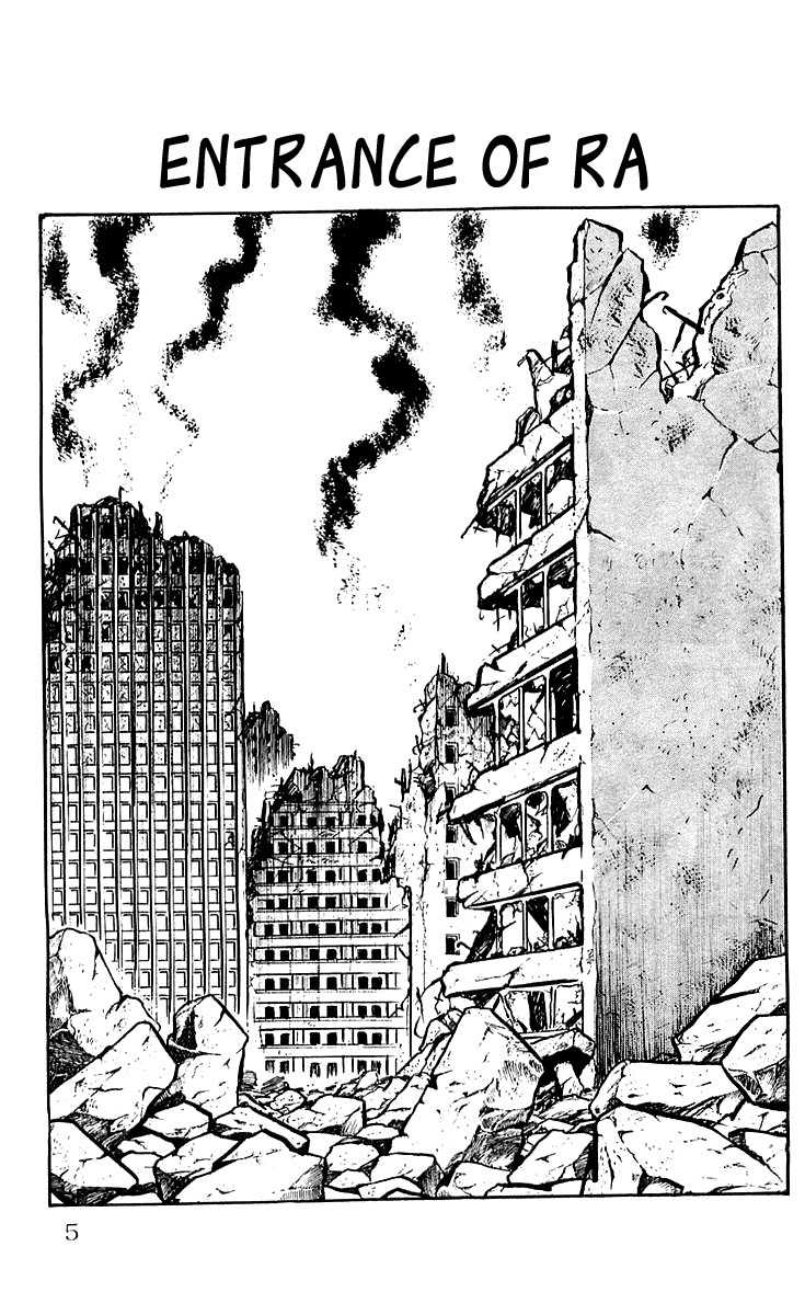 Mars (YOKOYAMA Mitsuteru) Chapter 24 page 5 - Chapter 24: Entrance of Ra