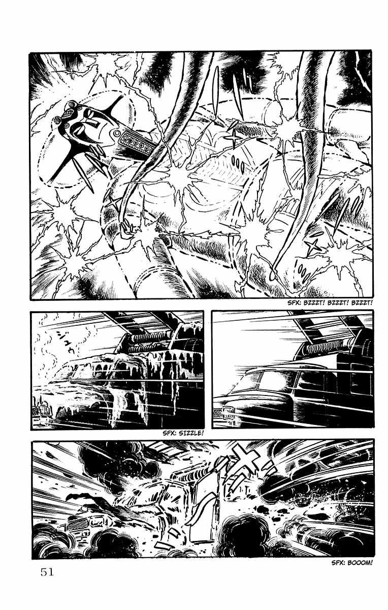 Mars (YOKOYAMA Mitsuteru) Chapter 24 page 50 - Chapter 24: Entrance of Ra
