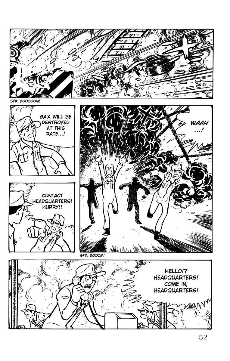 Mars (YOKOYAMA Mitsuteru) Chapter 24 page 51 - Chapter 24: Entrance of Ra
