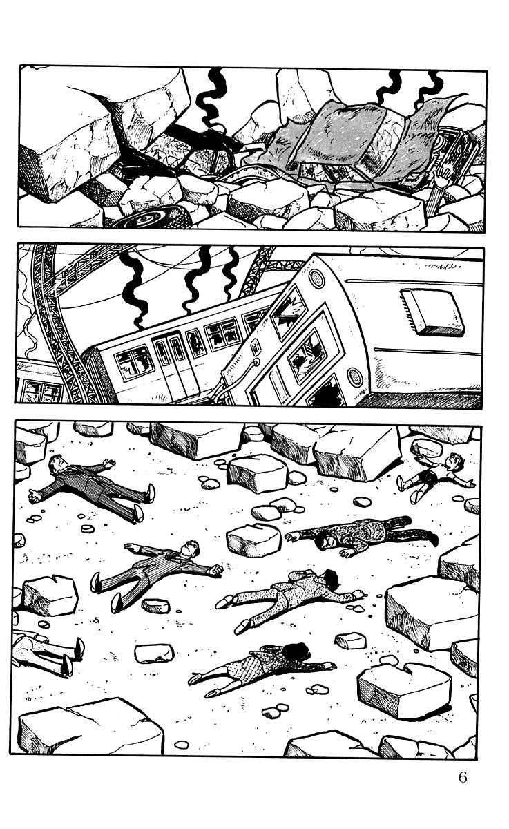 Mars (YOKOYAMA Mitsuteru) Chapter 24 page 6 - Chapter 24: Entrance of Ra