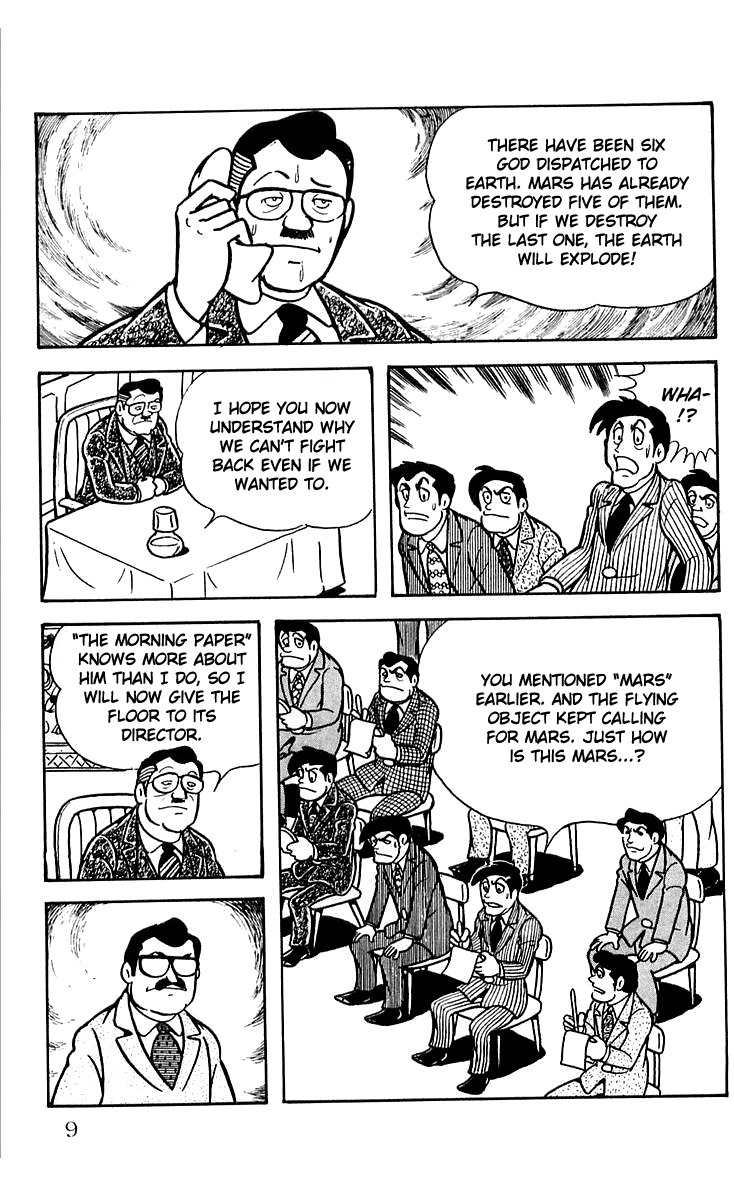 Mars (YOKOYAMA Mitsuteru) Chapter 24 page 9 - Chapter 24: Entrance of Ra
