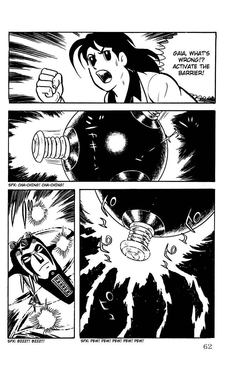 Mars (YOKOYAMA Mitsuteru) Chapter 25 page 10 - Chapter 25: The Destruction of Tokyo