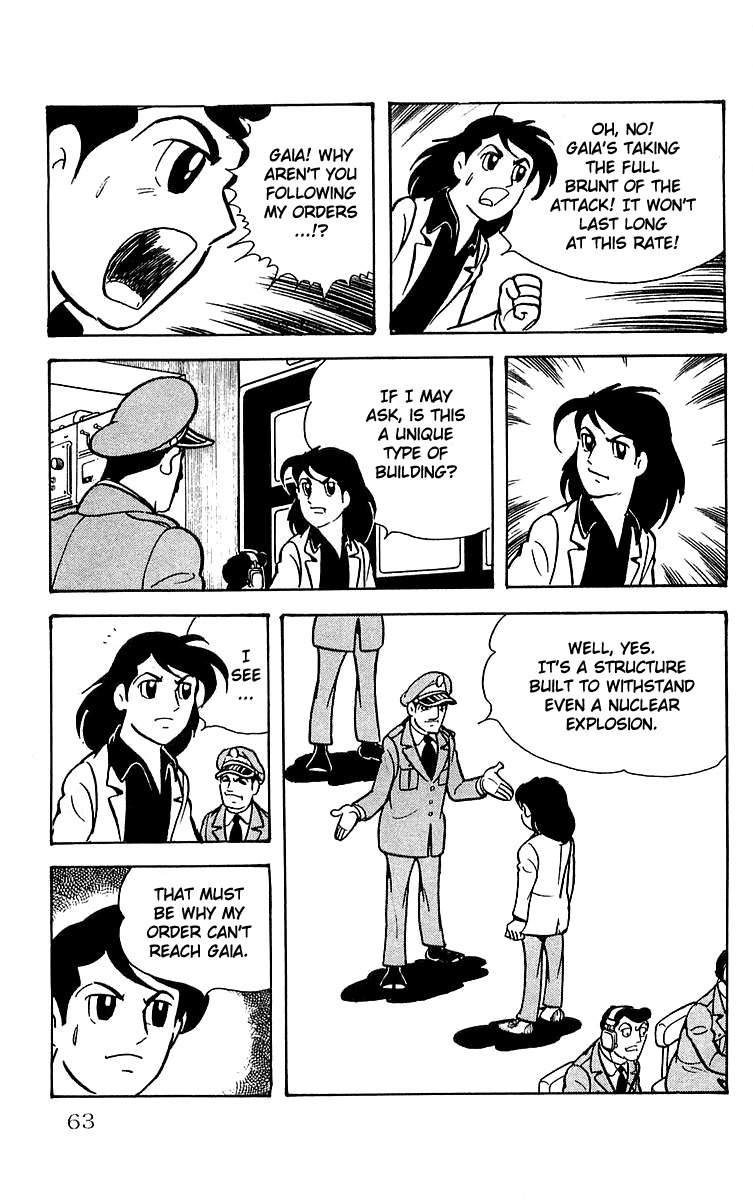 Mars (YOKOYAMA Mitsuteru) Chapter 25 page 11 - Chapter 25: The Destruction of Tokyo