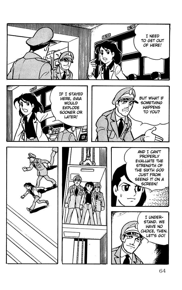 Mars (YOKOYAMA Mitsuteru) Chapter 25 page 12 - Chapter 25: The Destruction of Tokyo