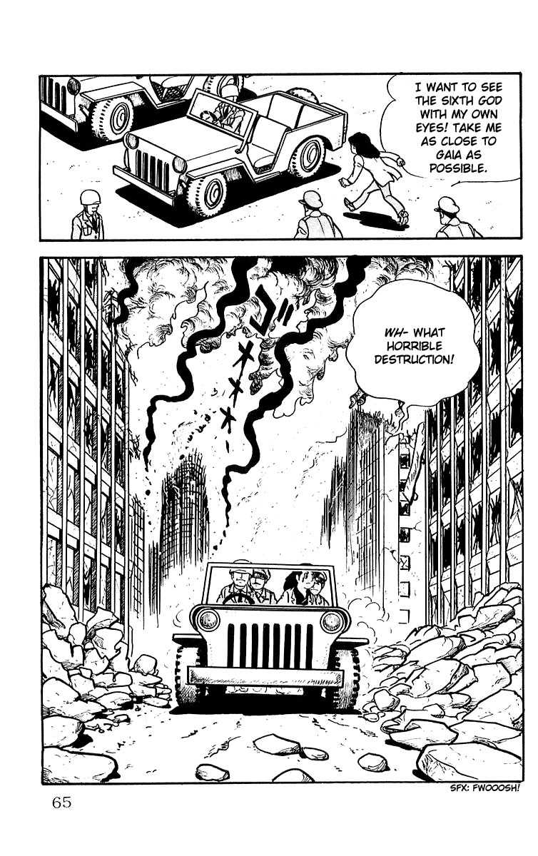 Mars (YOKOYAMA Mitsuteru) Chapter 25 page 13 - Chapter 25: The Destruction of Tokyo