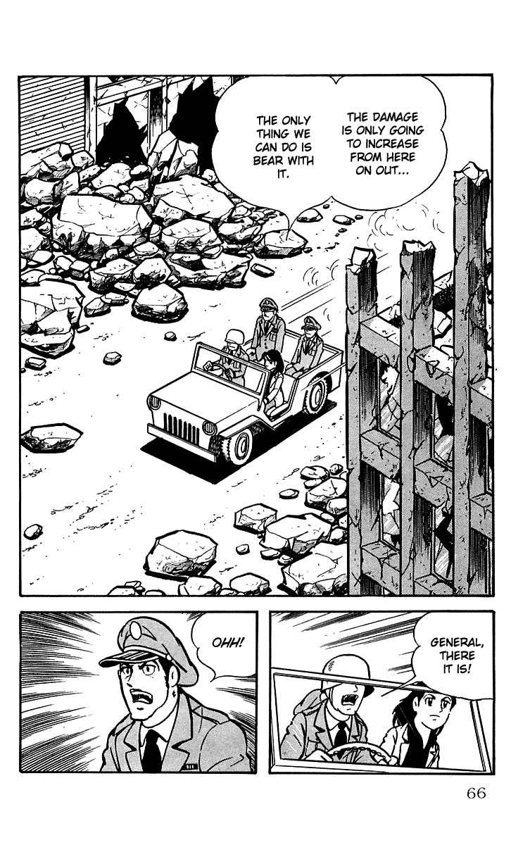 Mars (YOKOYAMA Mitsuteru) Chapter 25 page 14 - Chapter 25: The Destruction of Tokyo