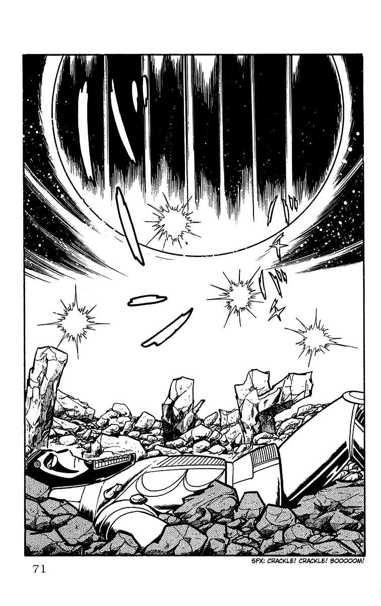 Mars (YOKOYAMA Mitsuteru) Chapter 25 page 19 - Chapter 25: The Destruction of Tokyo