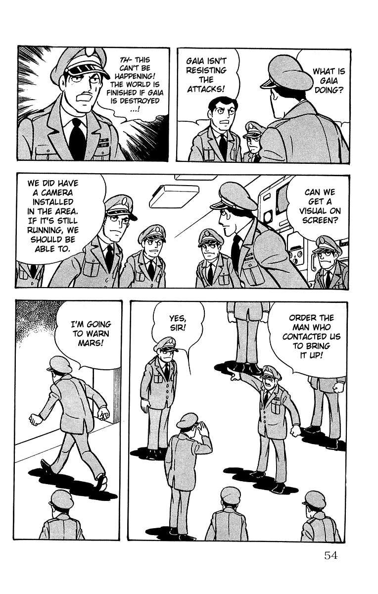 Mars (YOKOYAMA Mitsuteru) Chapter 25 page 2 - Chapter 25: The Destruction of Tokyo