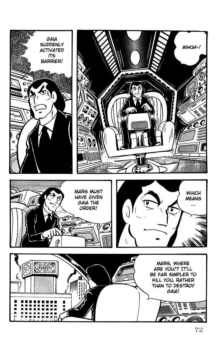 Mars (YOKOYAMA Mitsuteru) Chapter 25 page 20 - Chapter 25: The Destruction of Tokyo