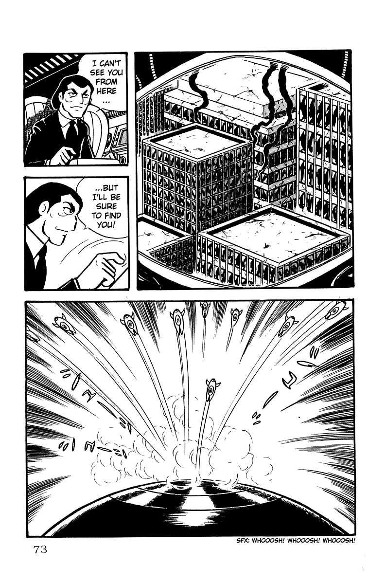 Mars (YOKOYAMA Mitsuteru) Chapter 25 page 21 - Chapter 25: The Destruction of Tokyo
