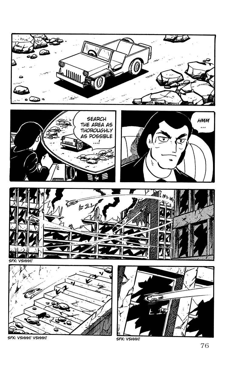 Mars (YOKOYAMA Mitsuteru) Chapter 25 page 24 - Chapter 25: The Destruction of Tokyo