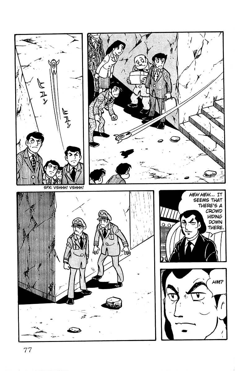 Mars (YOKOYAMA Mitsuteru) Chapter 25 page 25 - Chapter 25: The Destruction of Tokyo