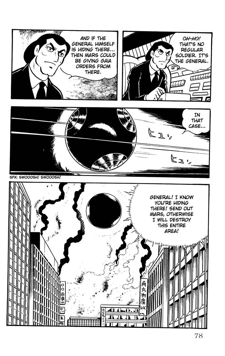 Mars (YOKOYAMA Mitsuteru) Chapter 25 page 26 - Chapter 25: The Destruction of Tokyo