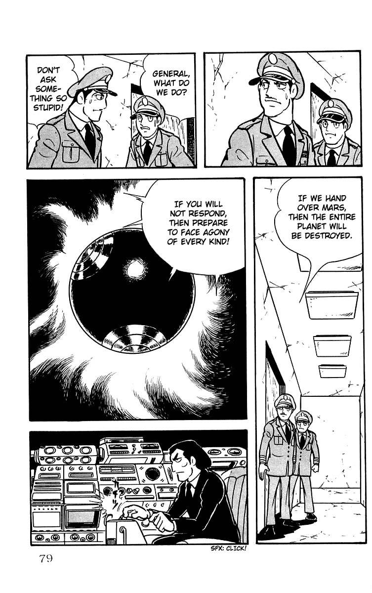 Mars (YOKOYAMA Mitsuteru) Chapter 25 page 27 - Chapter 25: The Destruction of Tokyo