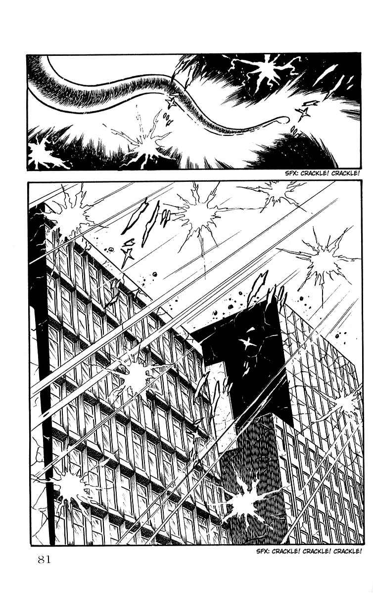 Mars (YOKOYAMA Mitsuteru) Chapter 25 page 29 - Chapter 25: The Destruction of Tokyo