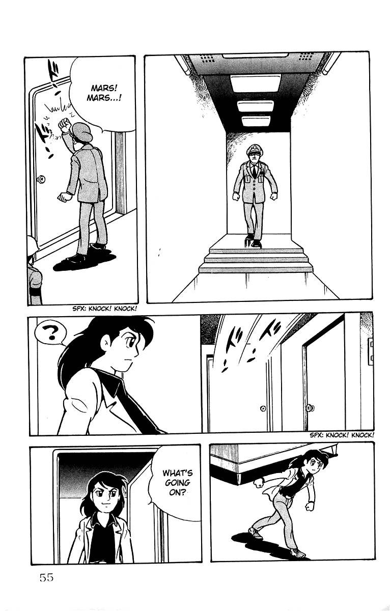 Mars (YOKOYAMA Mitsuteru) Chapter 25 page 3 - Chapter 25: The Destruction of Tokyo