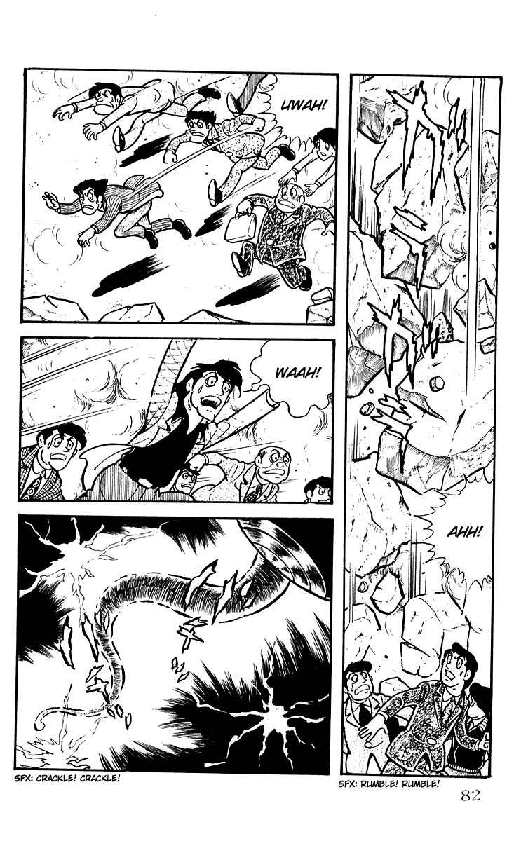 Mars (YOKOYAMA Mitsuteru) Chapter 25 page 30 - Chapter 25: The Destruction of Tokyo