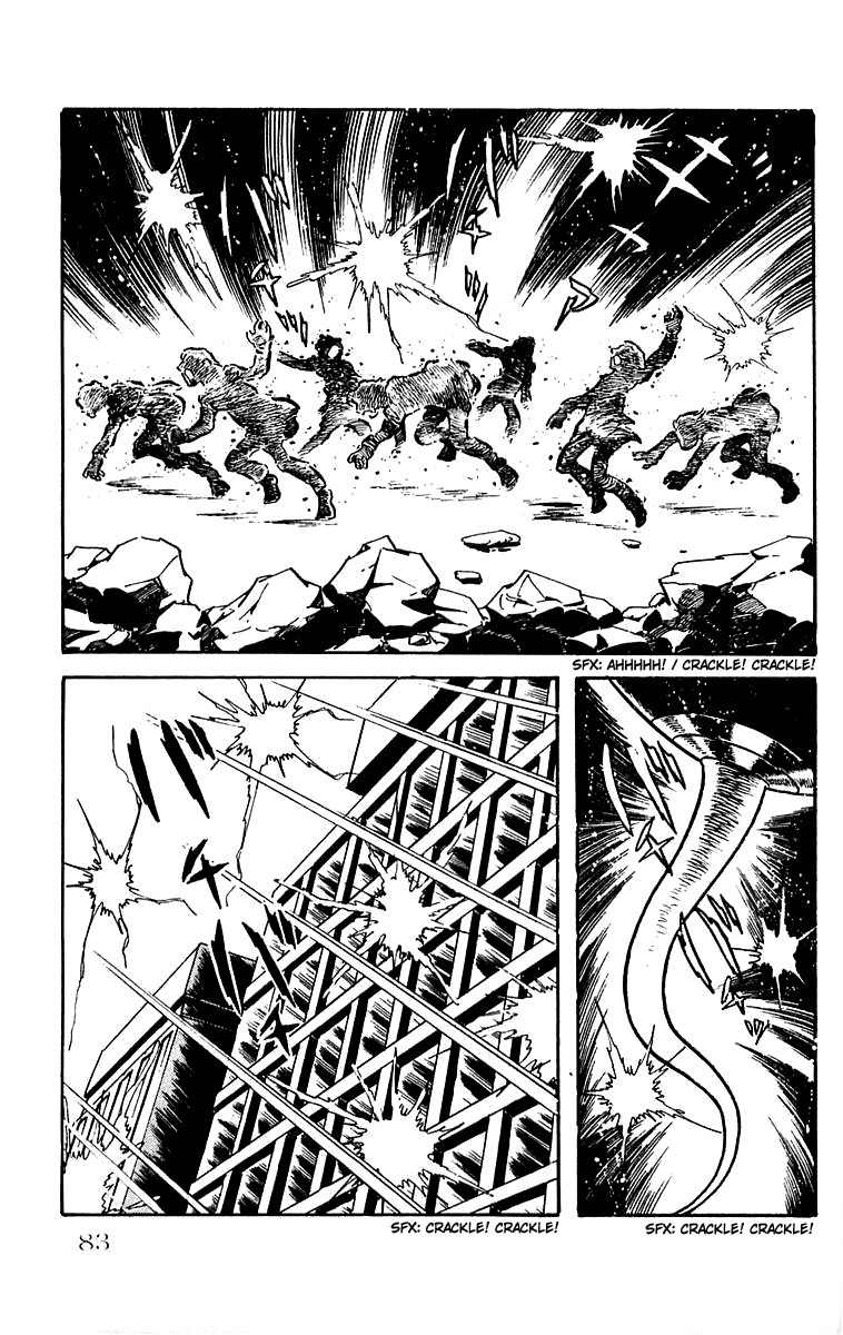 Mars (YOKOYAMA Mitsuteru) Chapter 25 page 31 - Chapter 25: The Destruction of Tokyo