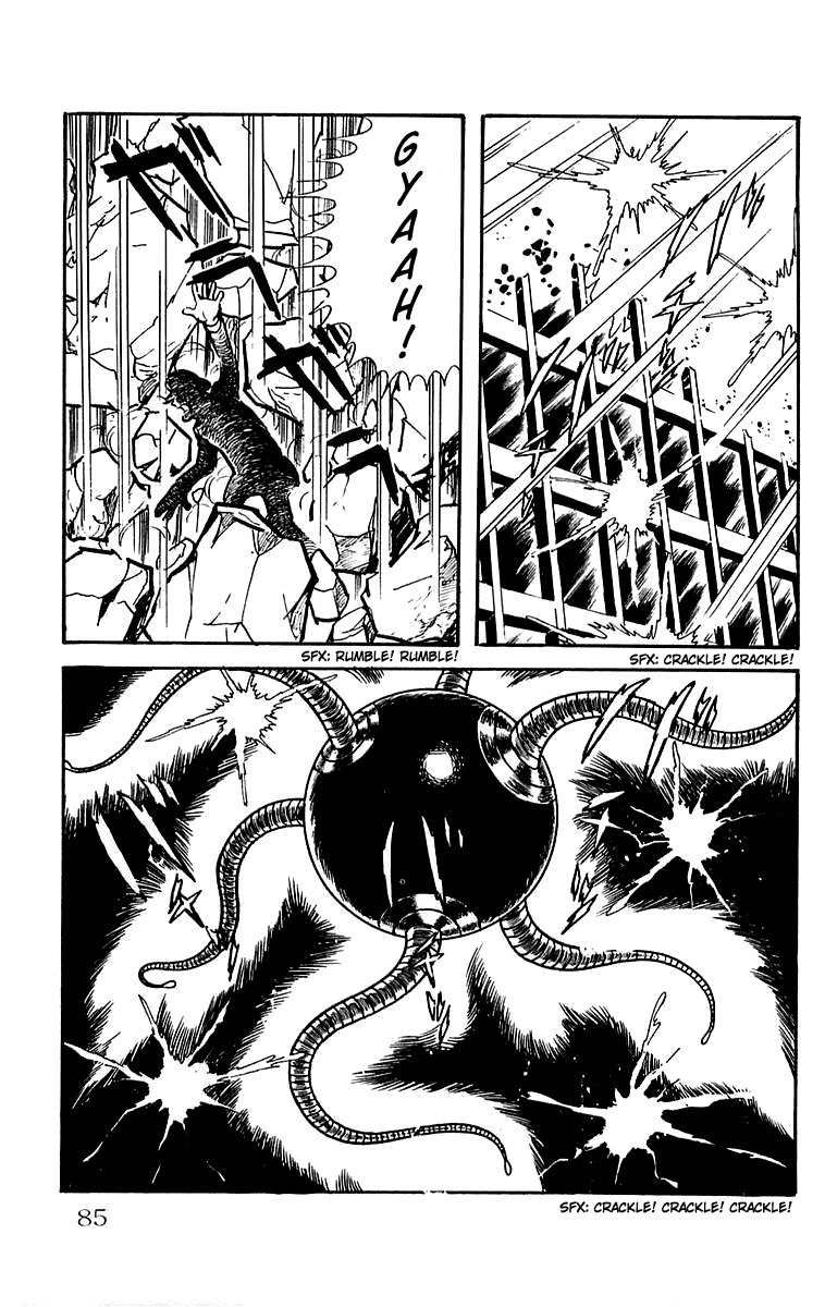 Mars (YOKOYAMA Mitsuteru) Chapter 25 page 33 - Chapter 25: The Destruction of Tokyo
