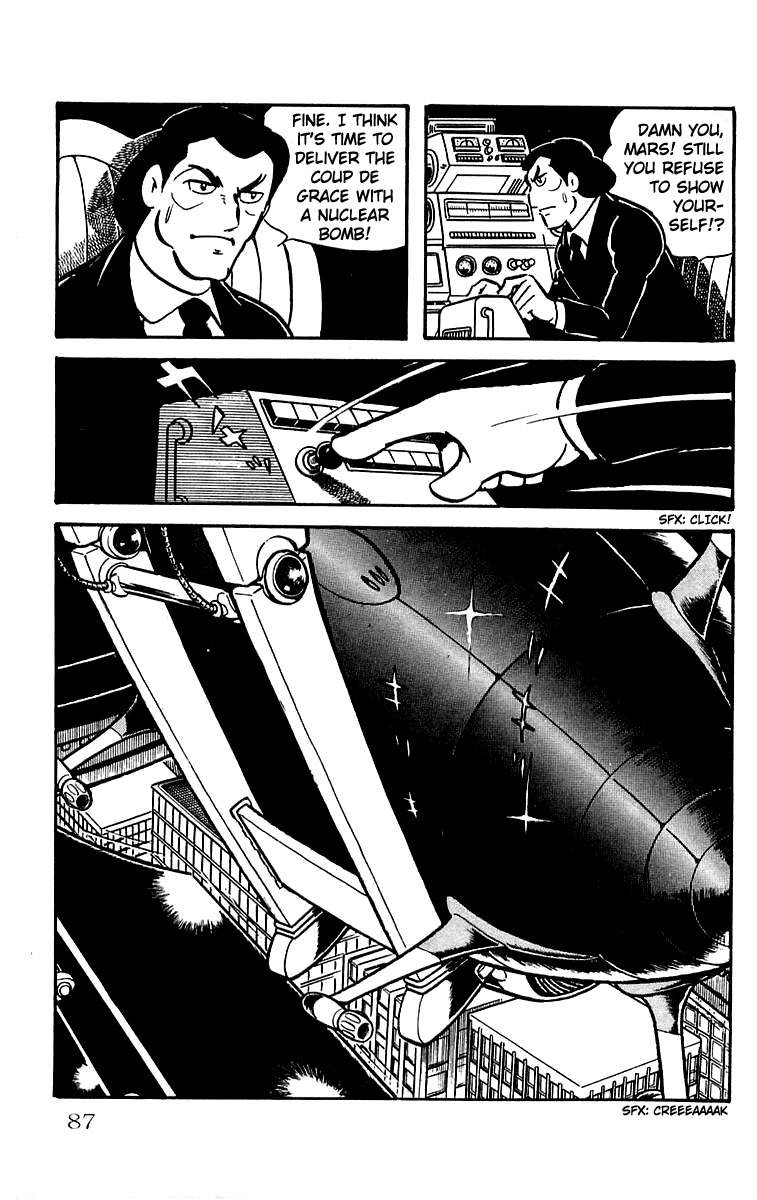 Mars (YOKOYAMA Mitsuteru) Chapter 25 page 35 - Chapter 25: The Destruction of Tokyo