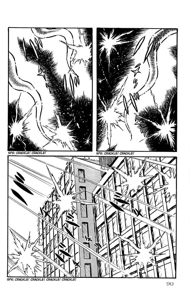 Mars (YOKOYAMA Mitsuteru) Chapter 25 page 38 - Chapter 25: The Destruction of Tokyo