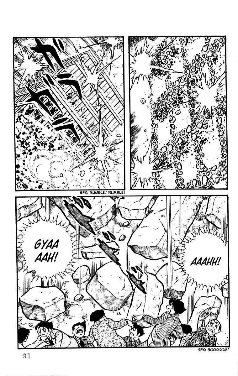 Mars (YOKOYAMA Mitsuteru) Chapter 25 page 39 - Chapter 25: The Destruction of Tokyo