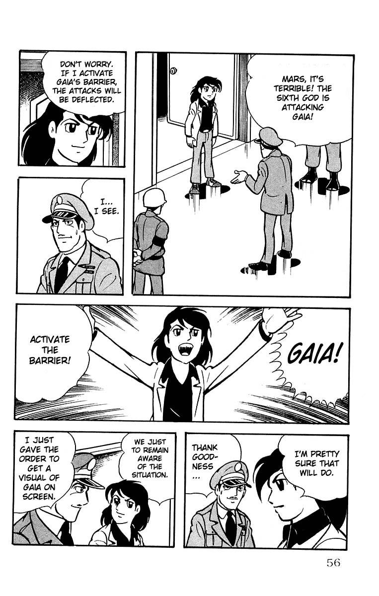 Mars (YOKOYAMA Mitsuteru) Chapter 25 page 4 - Chapter 25: The Destruction of Tokyo