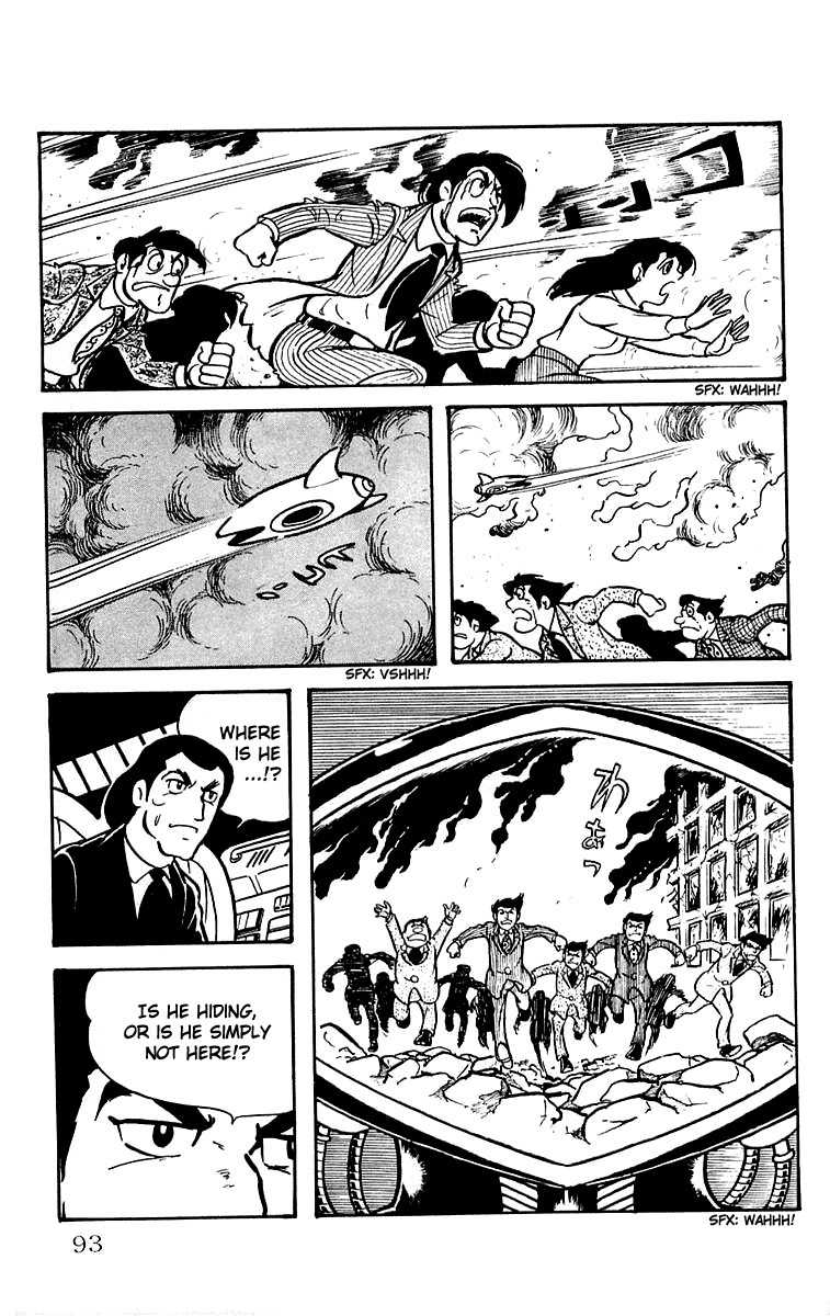 Mars (YOKOYAMA Mitsuteru) Chapter 25 page 41 - Chapter 25: The Destruction of Tokyo