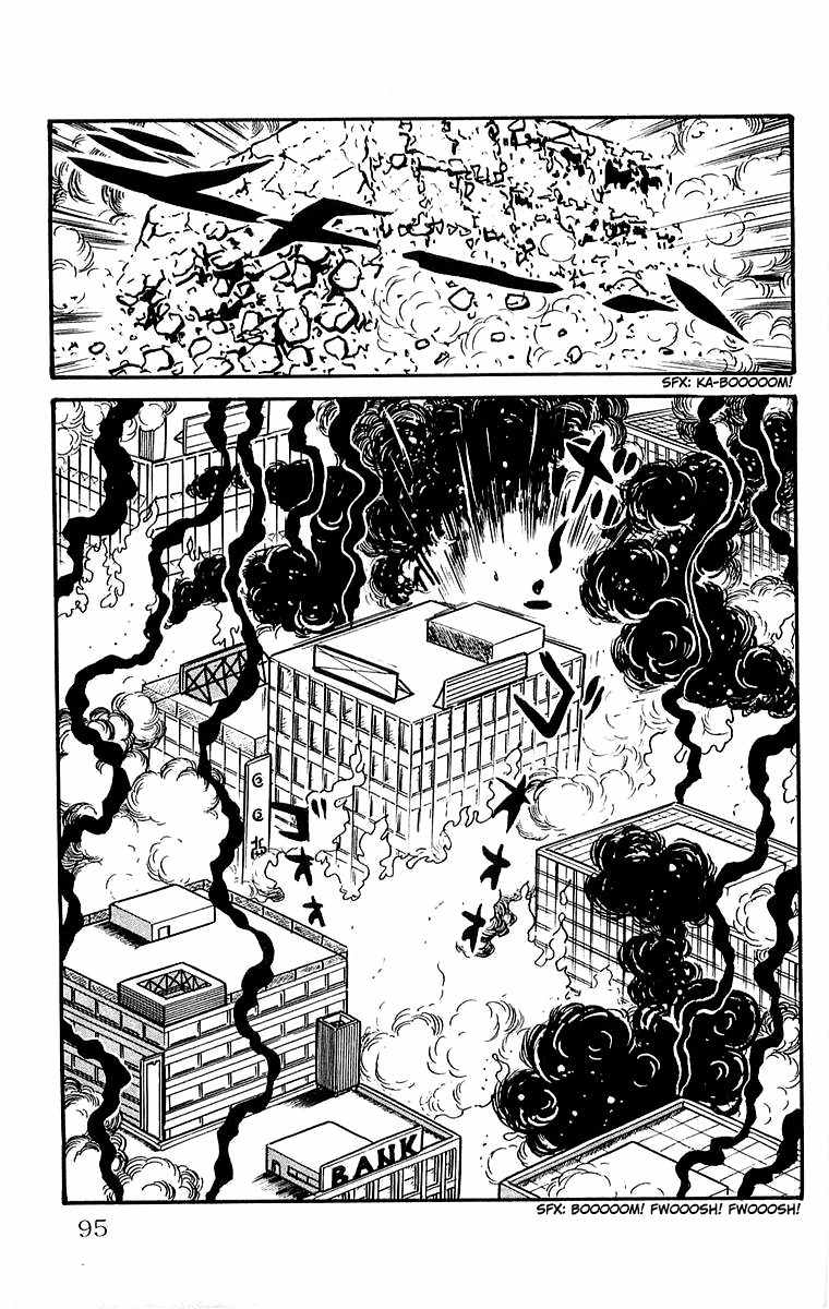 Mars (YOKOYAMA Mitsuteru) Chapter 25 page 43 - Chapter 25: The Destruction of Tokyo