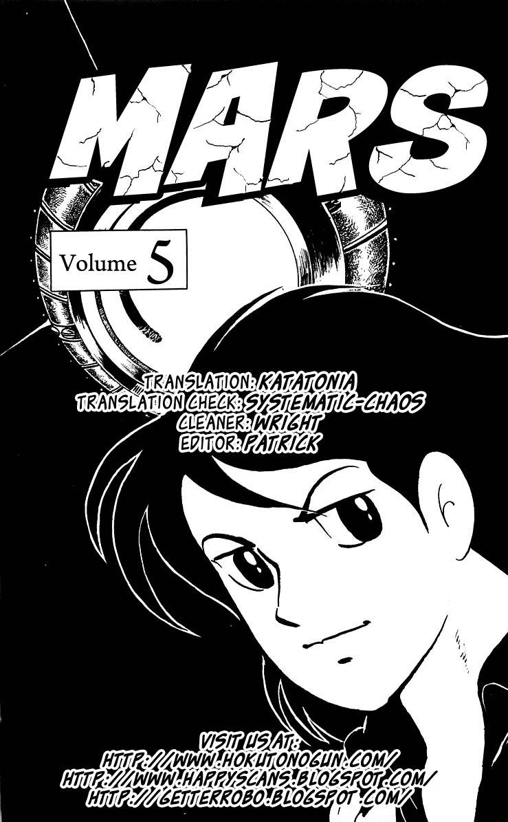 Mars (YOKOYAMA Mitsuteru) Chapter 25 page 44 - Chapter 25: The Destruction of Tokyo