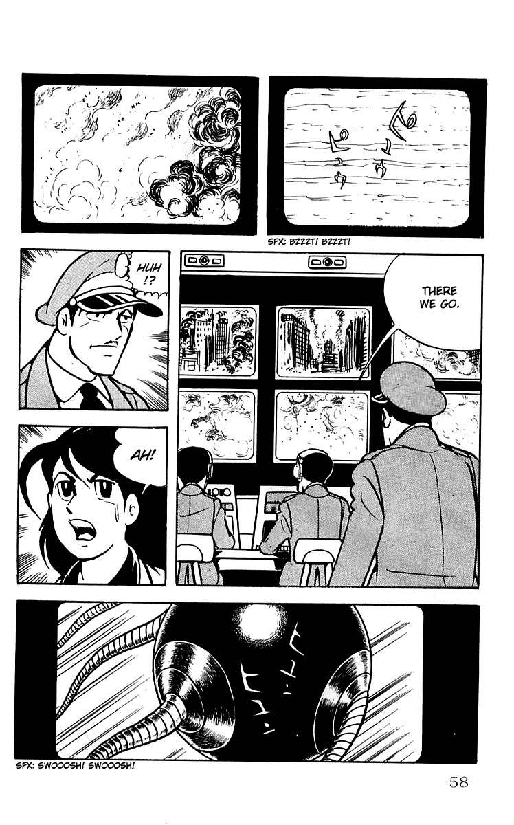 Mars (YOKOYAMA Mitsuteru) Chapter 25 page 6 - Chapter 25: The Destruction of Tokyo