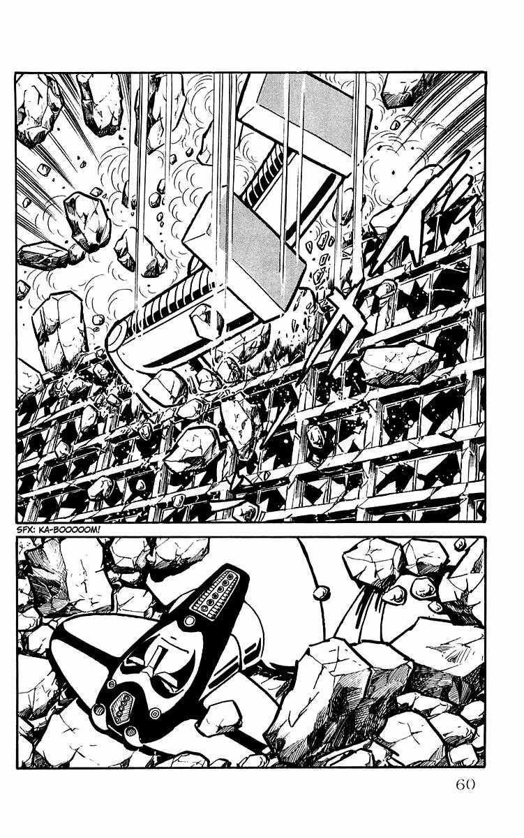 Mars (YOKOYAMA Mitsuteru) Chapter 25 page 8 - Chapter 25: The Destruction of Tokyo