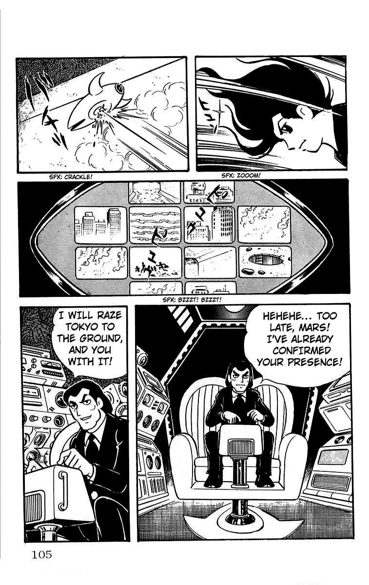 Mars (YOKOYAMA Mitsuteru) Chapter 26 page 10 - Chapter 26: Cornered People