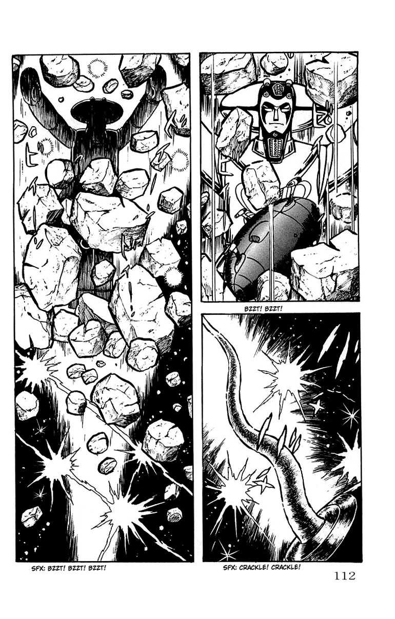 Mars (YOKOYAMA Mitsuteru) Chapter 26 page 17 - Chapter 26: Cornered People