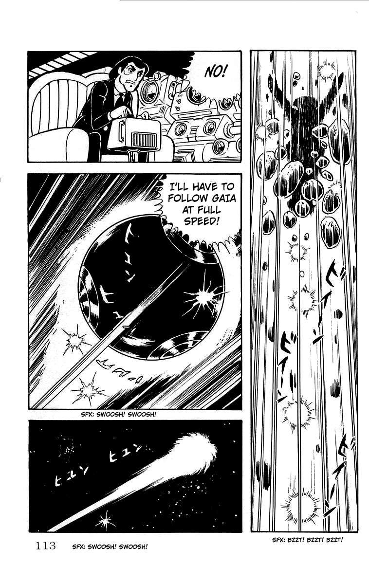 Mars (YOKOYAMA Mitsuteru) Chapter 26 page 18 - Chapter 26: Cornered People