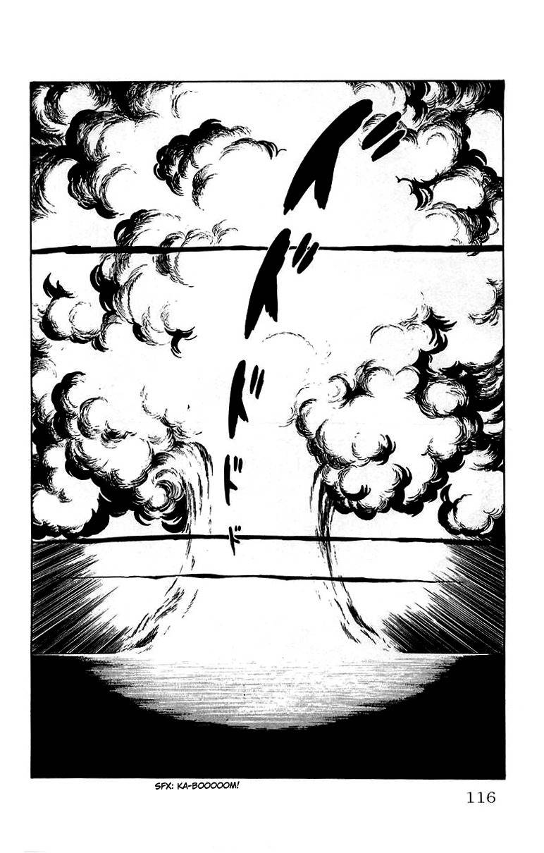 Mars (YOKOYAMA Mitsuteru) Chapter 26 page 21 - Chapter 26: Cornered People