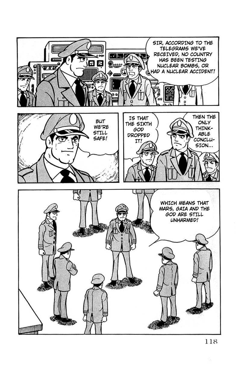 Mars (YOKOYAMA Mitsuteru) Chapter 26 page 23 - Chapter 26: Cornered People