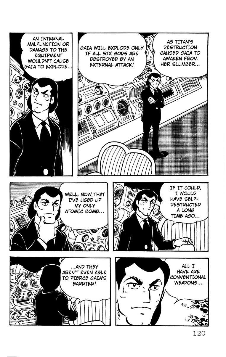 Mars (YOKOYAMA Mitsuteru) Chapter 26 page 25 - Chapter 26: Cornered People
