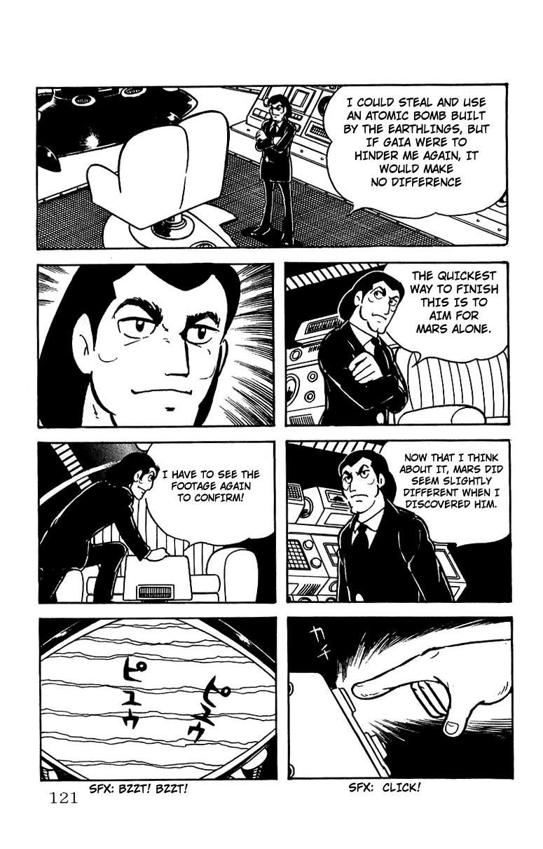 Mars (YOKOYAMA Mitsuteru) Chapter 26 page 26 - Chapter 26: Cornered People