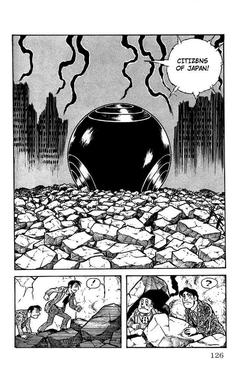 Mars (YOKOYAMA Mitsuteru) Chapter 26 page 31 - Chapter 26: Cornered People
