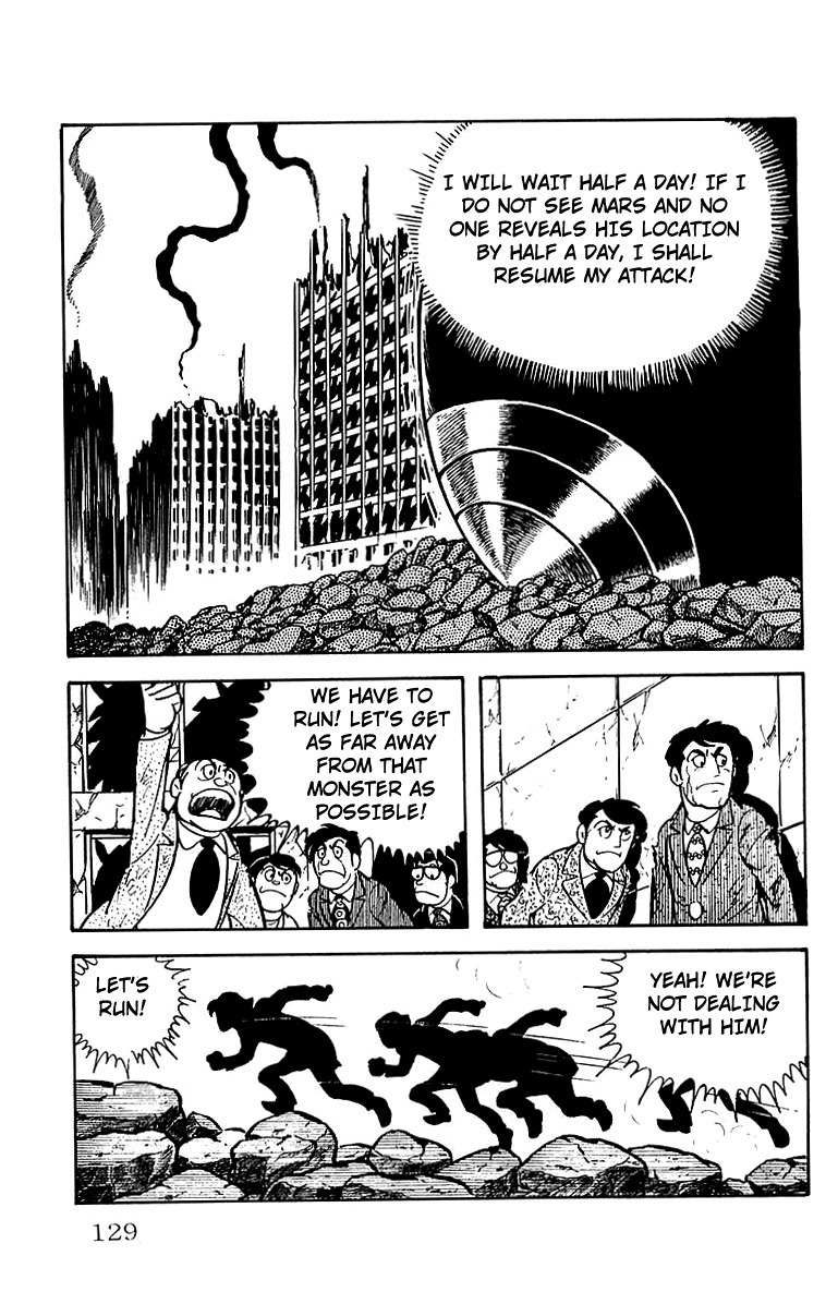 Mars (YOKOYAMA Mitsuteru) Chapter 26 page 34 - Chapter 26: Cornered People