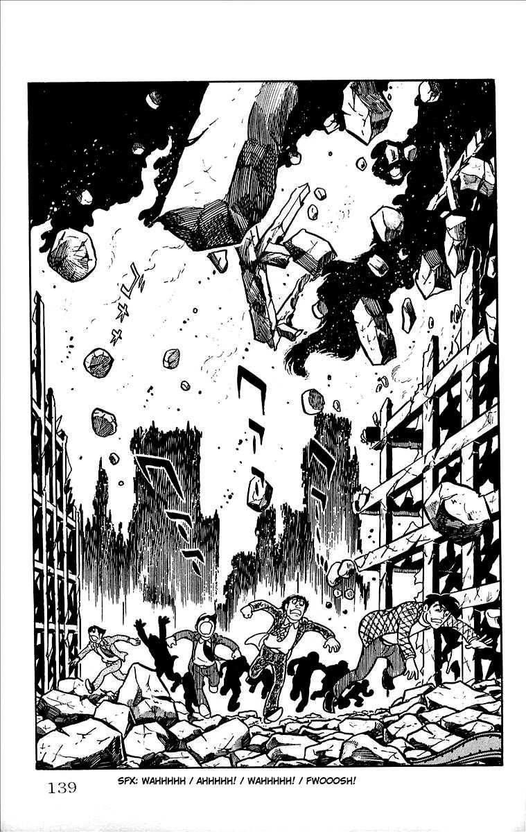 Mars (YOKOYAMA Mitsuteru) Chapter 26 page 44 - Chapter 26: Cornered People