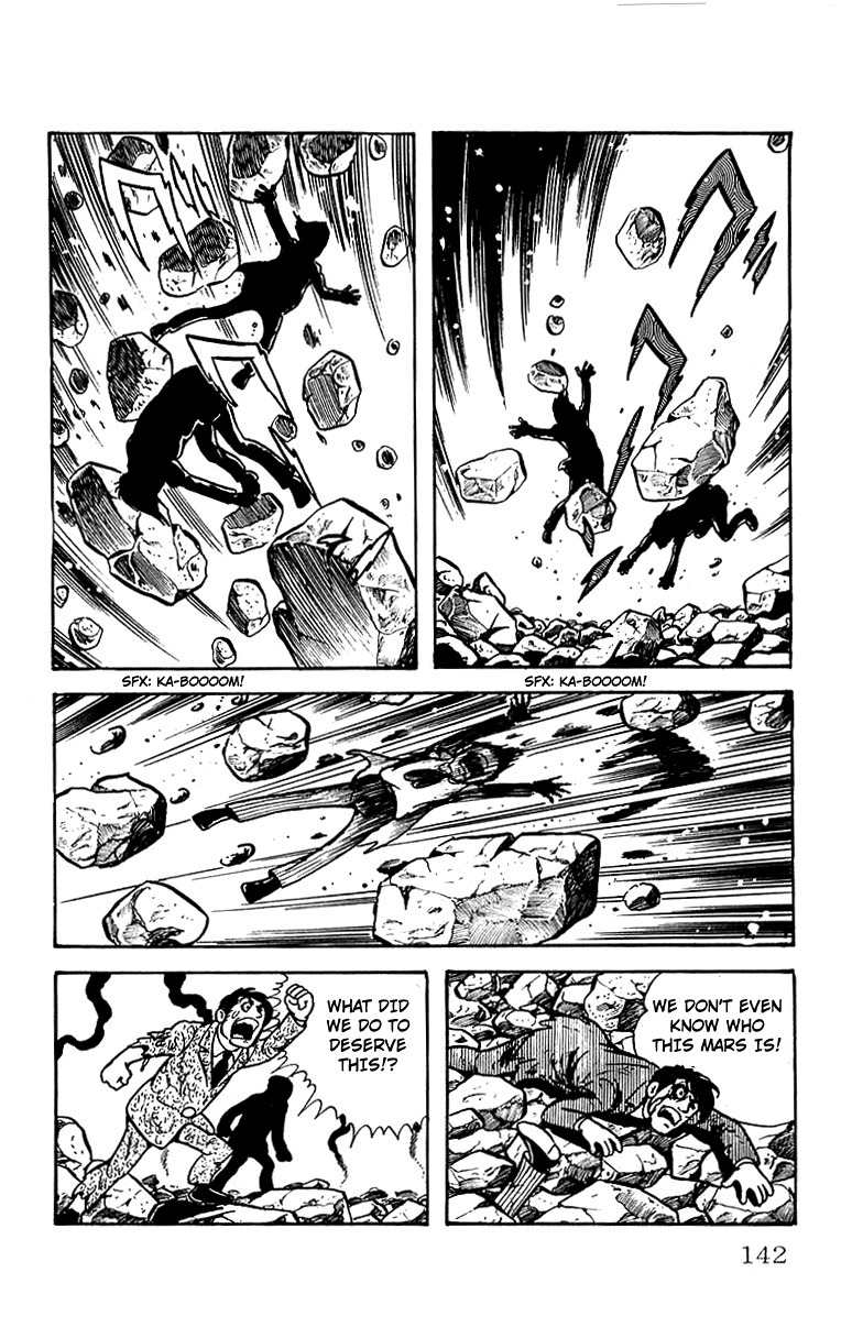 Mars (YOKOYAMA Mitsuteru) Chapter 26 page 47 - Chapter 26: Cornered People