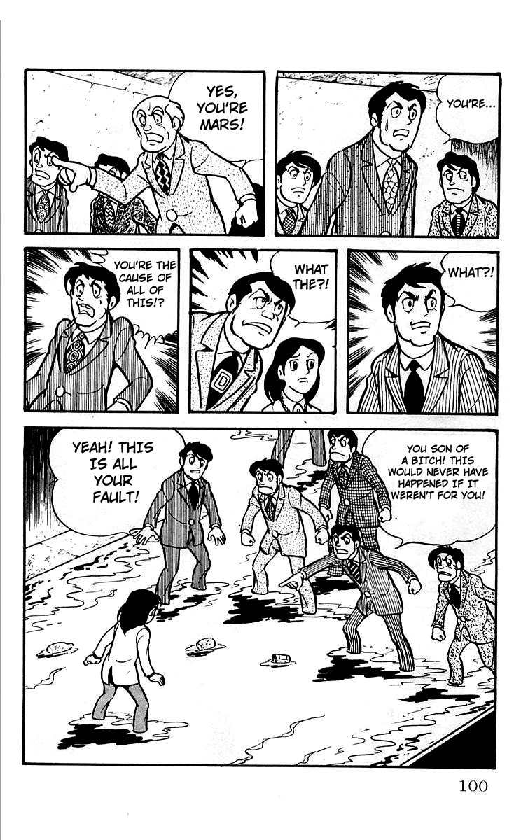 Mars (YOKOYAMA Mitsuteru) Chapter 26 page 5 - Chapter 26: Cornered People