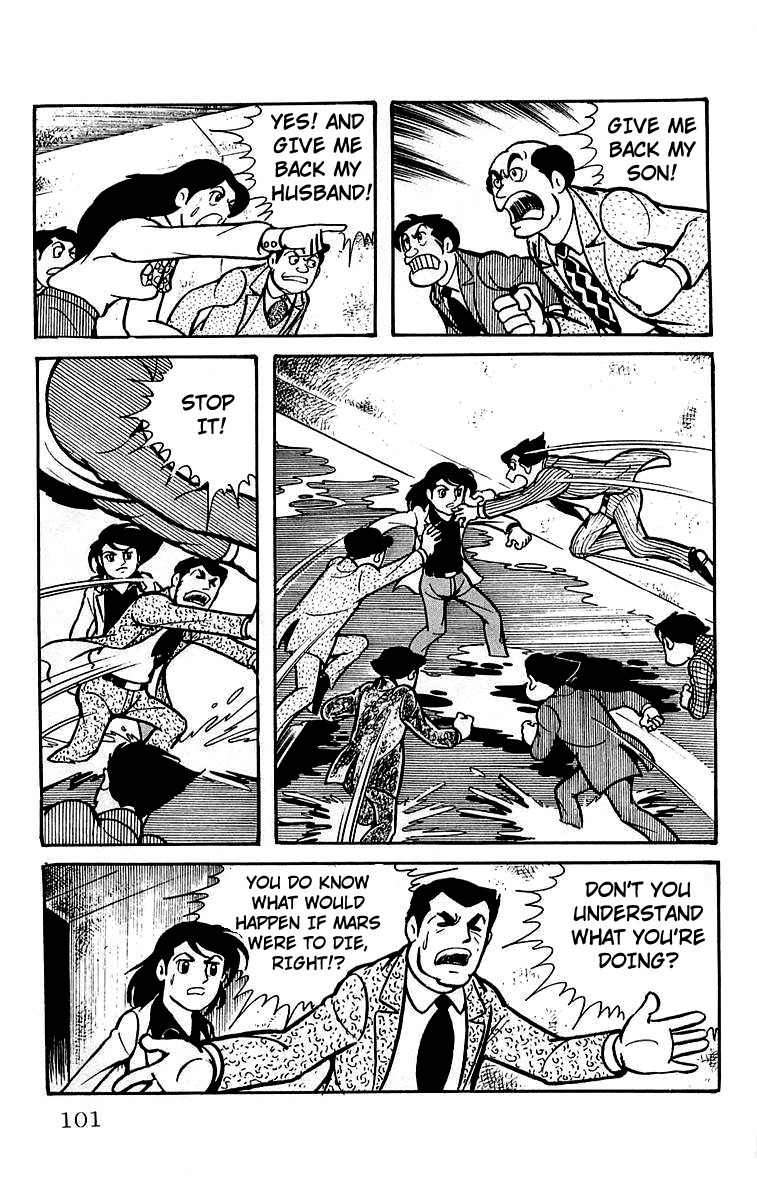Mars (YOKOYAMA Mitsuteru) Chapter 26 page 6 - Chapter 26: Cornered People